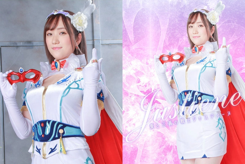 GHNU-49 Hono Wakamiya (若宮穂乃) 愛と正義の戦士ジャスティーヌ GIGA（ギガ）