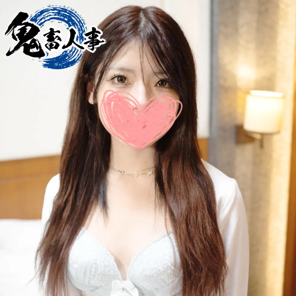 FC2-PPV-4662106 大学のエロたれ目な後輩がリクルートスーツ着てきたので電マ責めでイキ潮ハメ撮り＆生中出【顔出し】 【中出し】