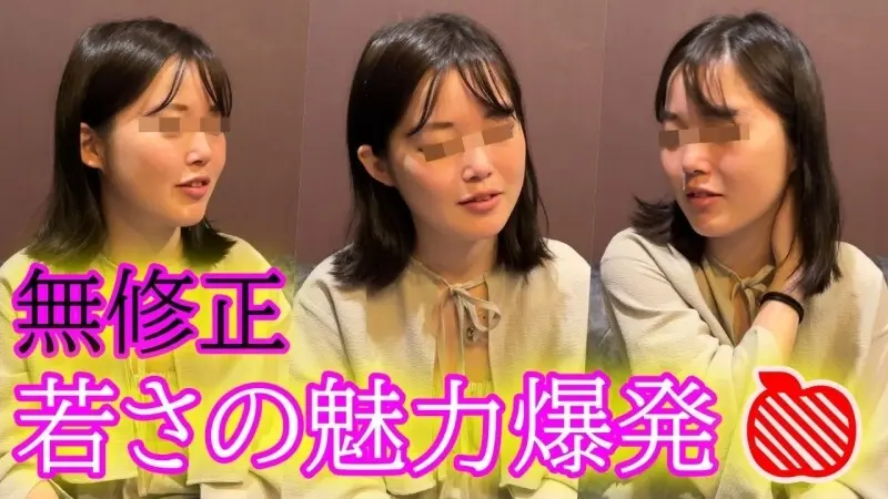 FC2-PPV-4678208 ★無修正★Pureシリーズ★２度目のリンゴちゃん！多くは語れません◆レビューで高画質版DL可能