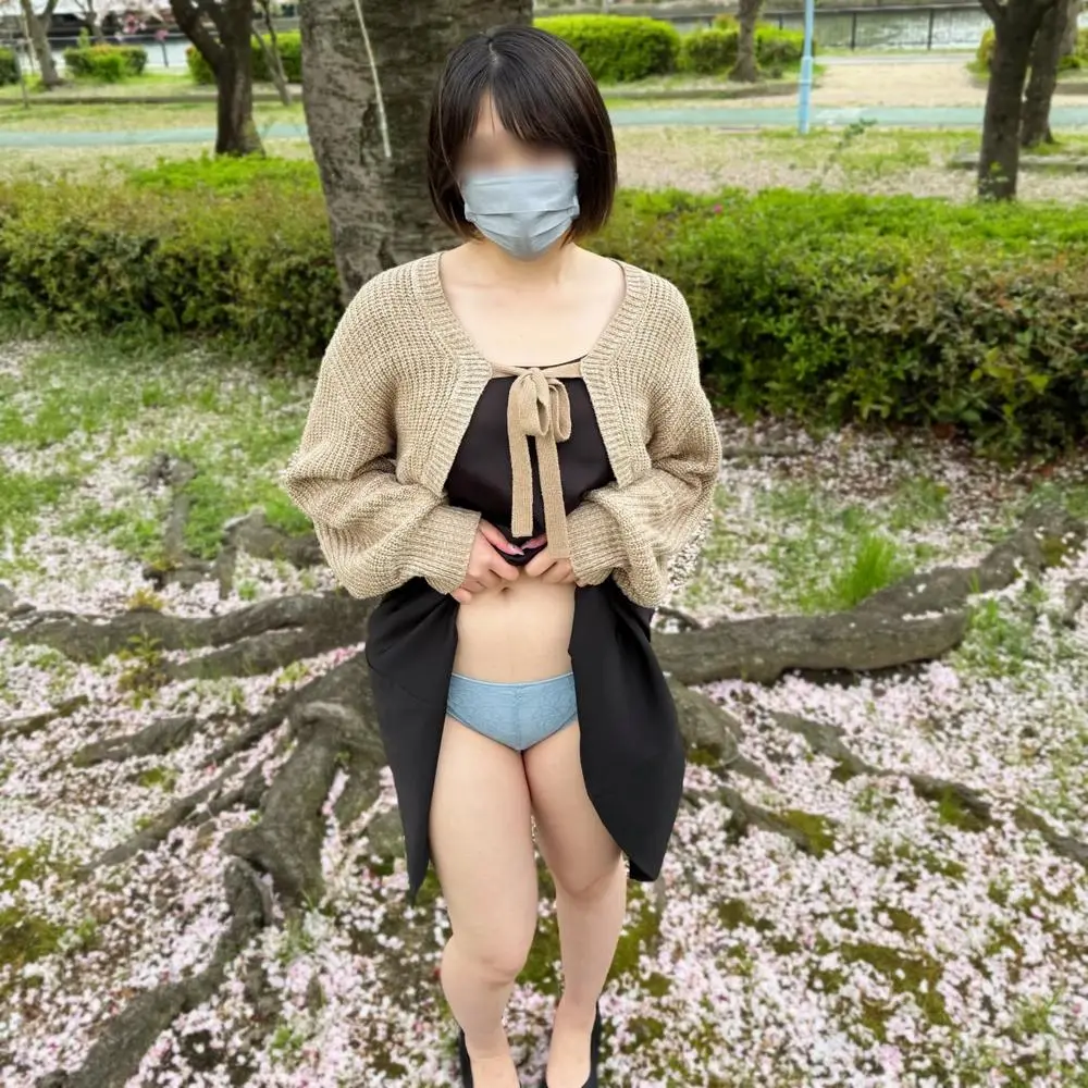 FC2-PPV-4680591 【大人気シリーズ第2弾】 マジ素人と昼間の公園で露出プレイ&速攻ホテルインで9連続マジイキしてもやめないプレイ