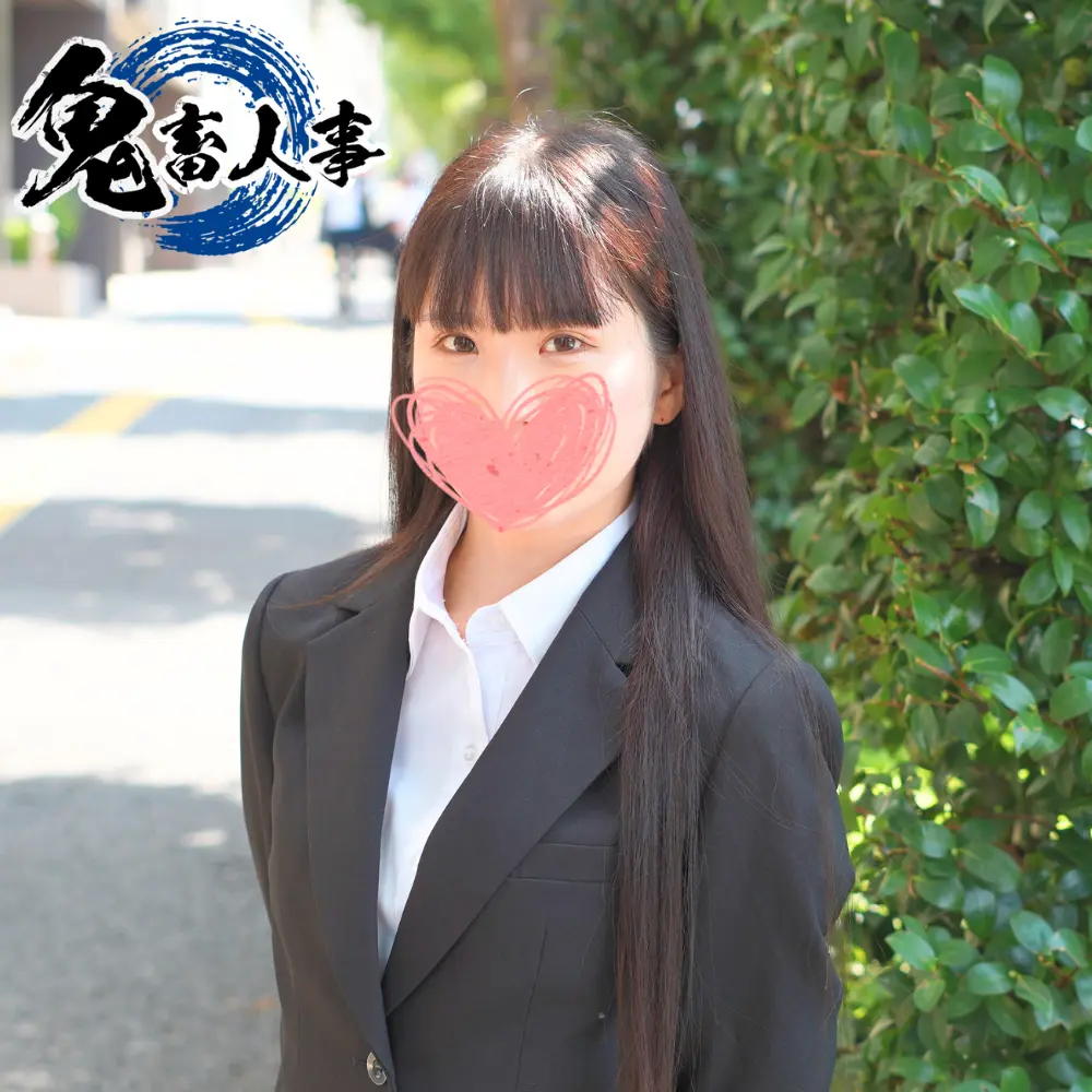 FC2-PPV-4565417 【顔出し】 『だ、ダメですよぉ…』鬼畜上司の激しいピストンの餌食になり理性崩壊した剛毛まんこの高学歴なリケジョを肉便器採用！