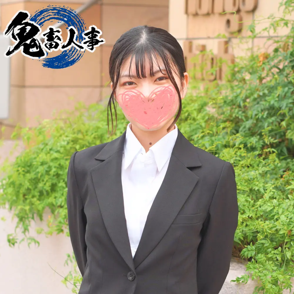 FC2-PPV-4568602 【顔出し】 即採用級の大量潮吹き！就活に勤しむセフレのスーツ姿が新鮮だったので着衣セックでどっぷり生中出し！