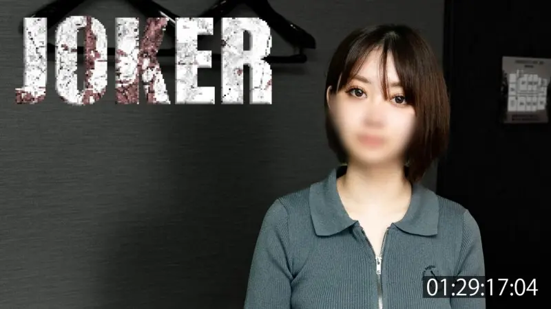 FC2-PPV-4581443 1/2まで限定980pt！！【お芋】服　従　系　ち　ょ　い　ブ　ス　女　に　ザ　ー　メ　ン　３　回　射　精　。　※生ハメ無修正。