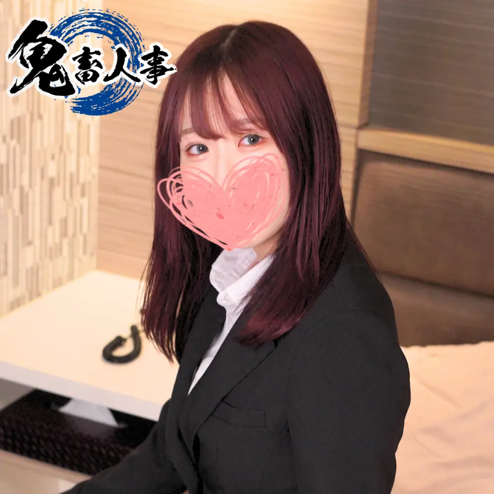 FC2-PPV-4582985 ぱんっぱんっ激しくピストンする度波打つ肉厚プリケツが最高！就活よりも頑張る港区予備軍**を従順な肉便器として採用しました！【顔出し】 【中出し】