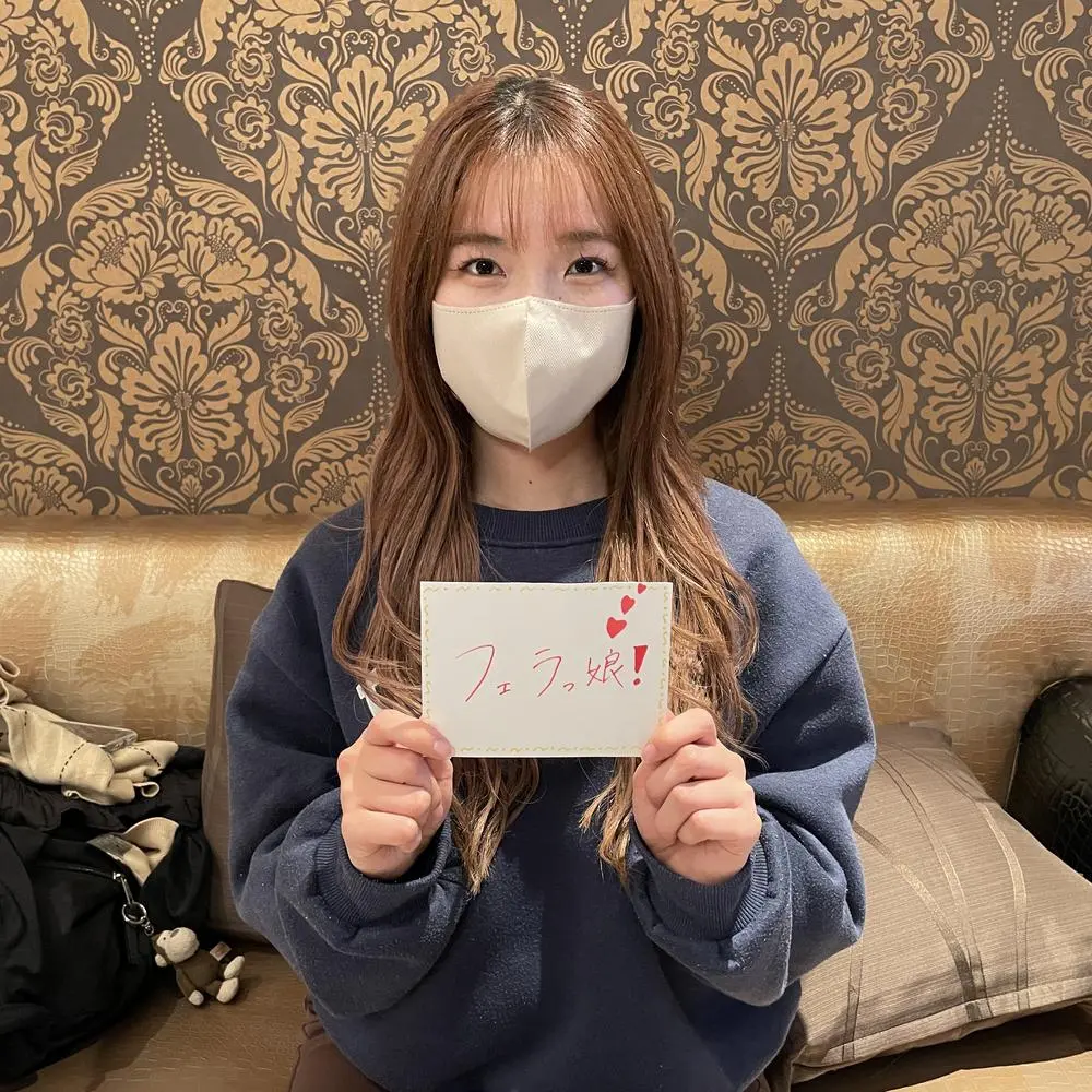 FC2-PPV-4583399 ショート美女がロングになって再登場。 酔わせてイカセまくって悶絶ピストンからの大量顔射→すっぴん披露