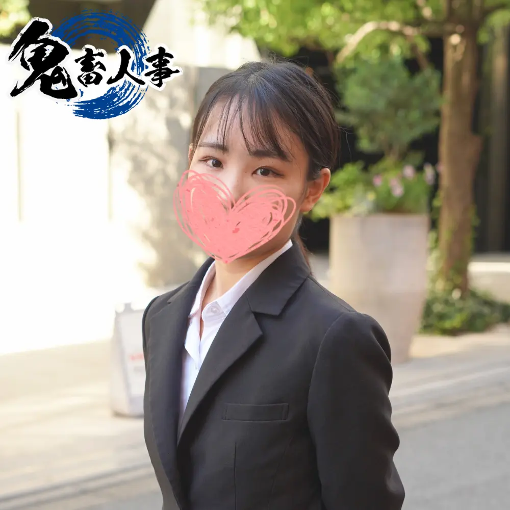 FC2-PPV-4591467 【顔出し】 塾講師バイト帰りの素朴な見た目の後輩**をホテルに連れ込みガチ性交！淫らなフェラから*宮への激しい突きで何度も絶頂に達するド淫乱女に躾けてみたｗ