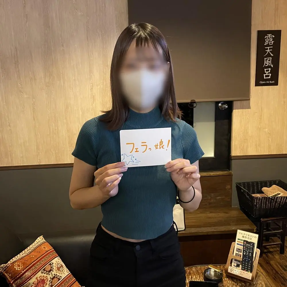 FC2-PPV-4494837 【番外編】 Fカップ天然美女OL再び。男を惑わすシコいボディを堪能して極小マンコに膣奥中出し。