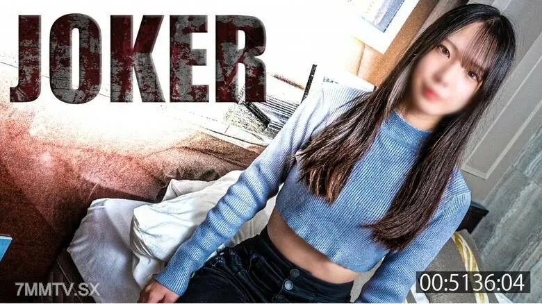 FC2-PPV-4504980 我試圖與低收入小組的友好Yanmama有染。*未經審查 /陰道暨拍攝。