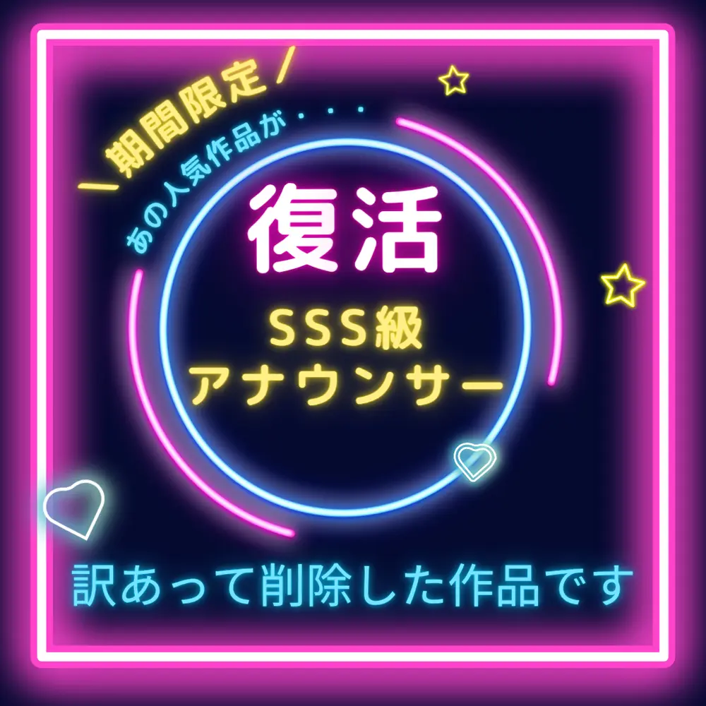 FC2-PPV-4547378 【復活！】 完全顔出し！神乳神ボディSSS級美女2作目！人生初3P真最中に彼氏のり⚫︎くんに生電話。特典オイルギトギトSEX。過去最大量の精*を3連発中出しで限界突破！妊娠確定！？