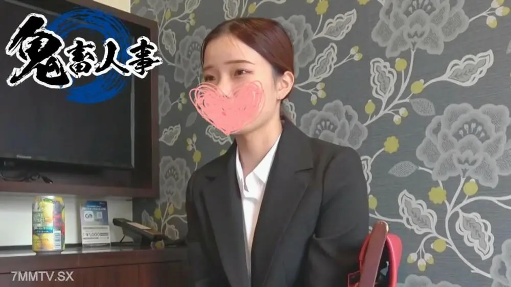 FC2-PPV-4547494 【本日迄2980pt→1490pt！】就活準備に励むスレンダー美女が年上男性に敏感なカラダを触られおまんこが鬼濡れ！？快感に溺れて全てを委ねてしまう濃密生セックス♡