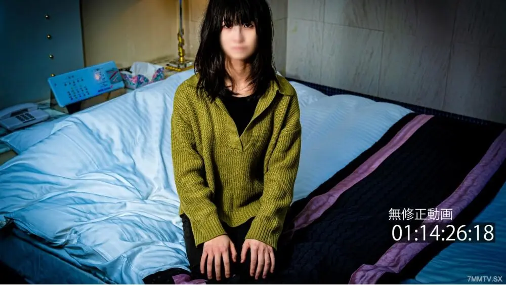 FC2-PPV-4335511 是GIFU縣的真實事物。損失成功，陰道暨射擊。