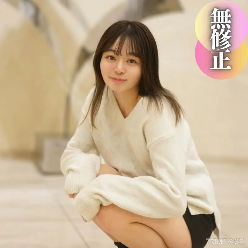 FC2-PPV-4354916 [Face]真實記錄70％。對手是本地採購。“你想和我做愛嗎？]這是鄉村最大的世紀！呢面部臉。呢