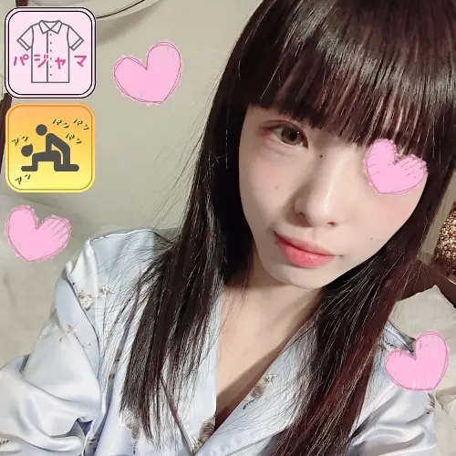 FC2-PPV-4369712 独占販売【パジャマ★モナシ】 パジャマdeおじゃま♥小柄で童顔***系おっとり激カワれんちゃん♥たった35kgのスレンダーボディがおもちゃでヒクヒクなっちゃう♥おじさん中出ししちゃうぞ