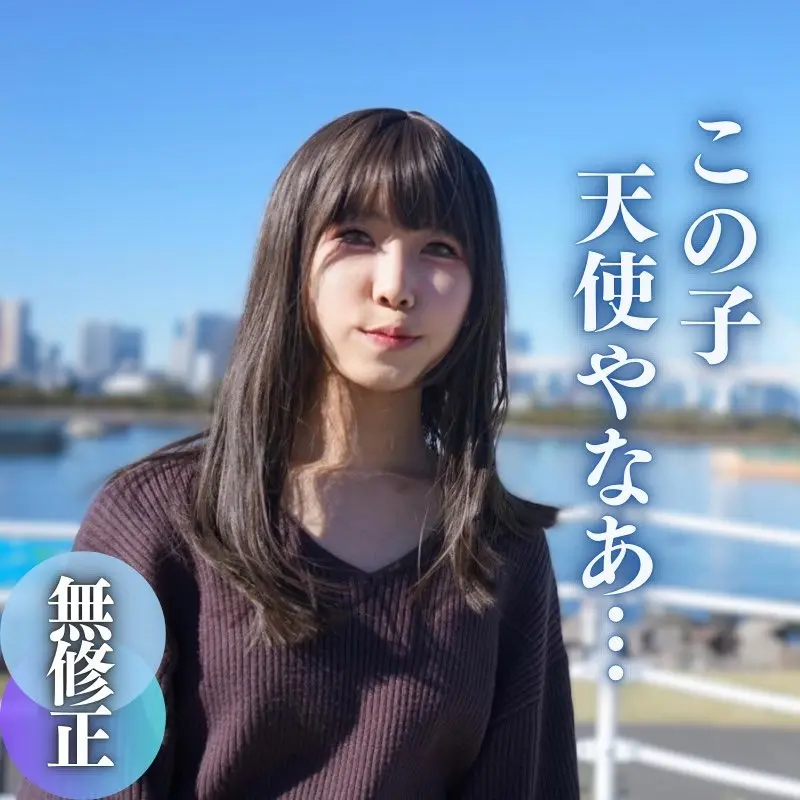 FC2-PPV-4085079 67%OFF!【顔出し】 進化した闇堕ち地下アイドル。自身の顔より大きいディルドに困惑。〜ゴッくんもしちゃいました〜