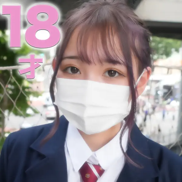 FC2-PPV-3420772 独占販売１８歳！ ！、『完全顔出し』完全初撮影！！、とびっこ街中で遊んじゃいました！！、ラブラブイケメン彼氏に内緒で中出し『個人撮影』個撮オリジナル３５７人目